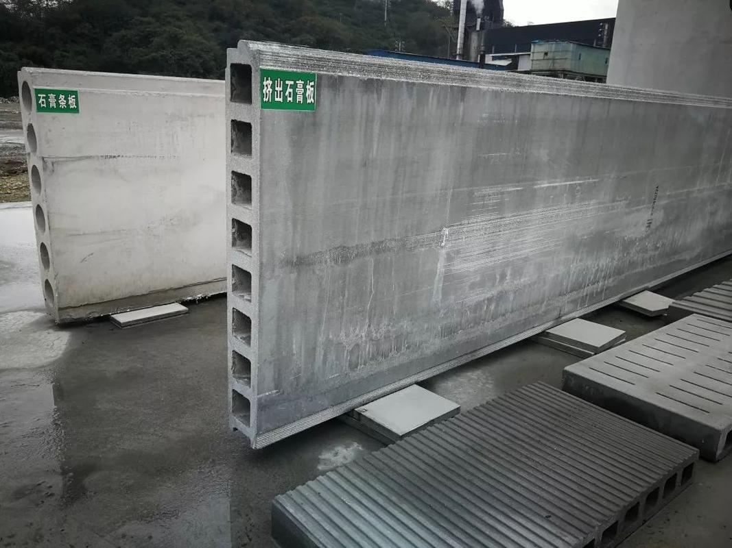 看磷石膏如何在贵州磷化实现“72变”