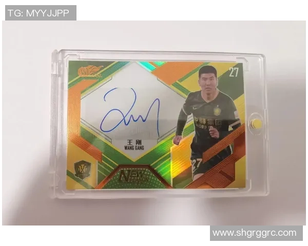 足球球星卡碎片化潮流崛起 如何通过碎片化收藏引领未来市场趋势