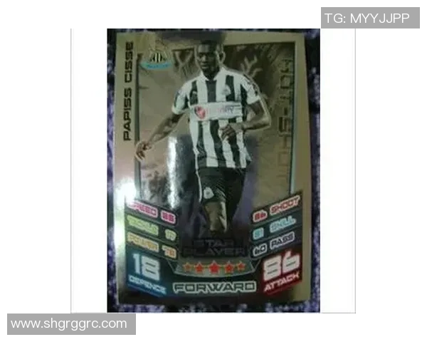 足球球迷如何通过出售球星卡片赚取收益并提升球迷经济参与感